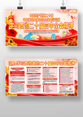 ����ѧϰ�᳹��ʮ������ȫ�ᾫ������չ��