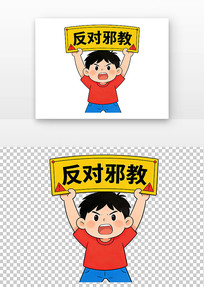 ����а�̲廭