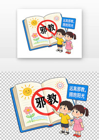 ��а������廭Ԫ��