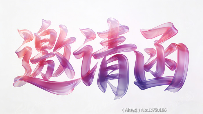 �ߵ����뺯������