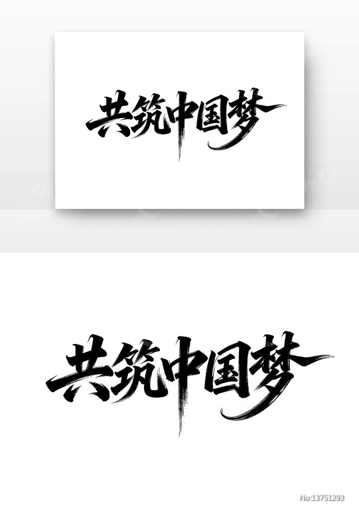 �����й��ε�����������