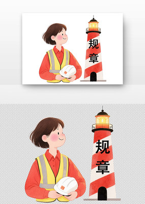 �����ǰ�ȫ�ĵ�����ȫ������