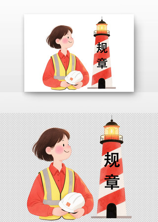 �����ǰ�ȫ�ĵ�����ȫ������