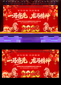 ��ɫ2026����������ҵ�����̨����չ��