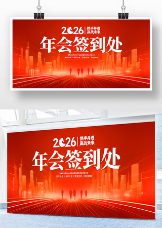 ��ɫ2026��ҵ���ǩ�����佱����չ��