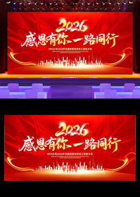 2026�����ɫ����