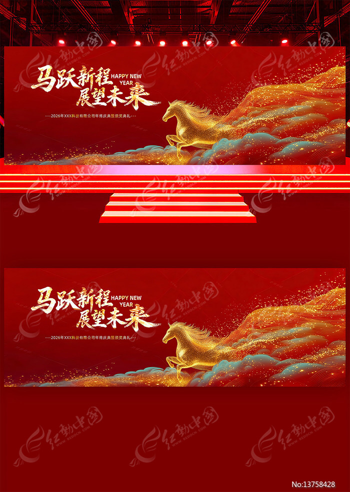 ��ɫ����2026����ҵ�����̨�������