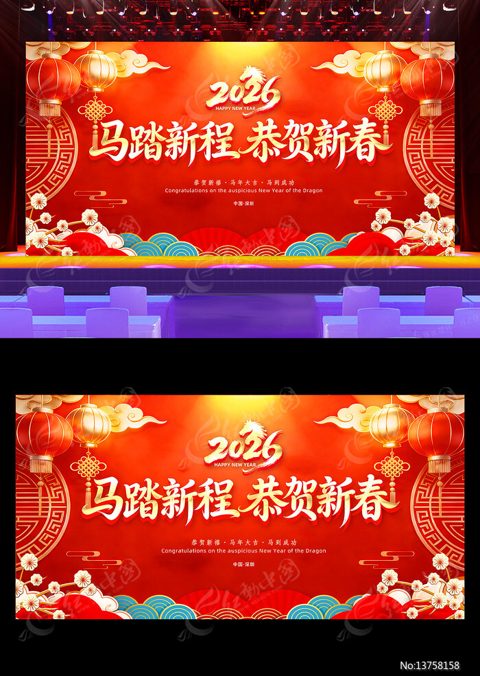 ��ɫ����2026���걳��������ᱳ�����