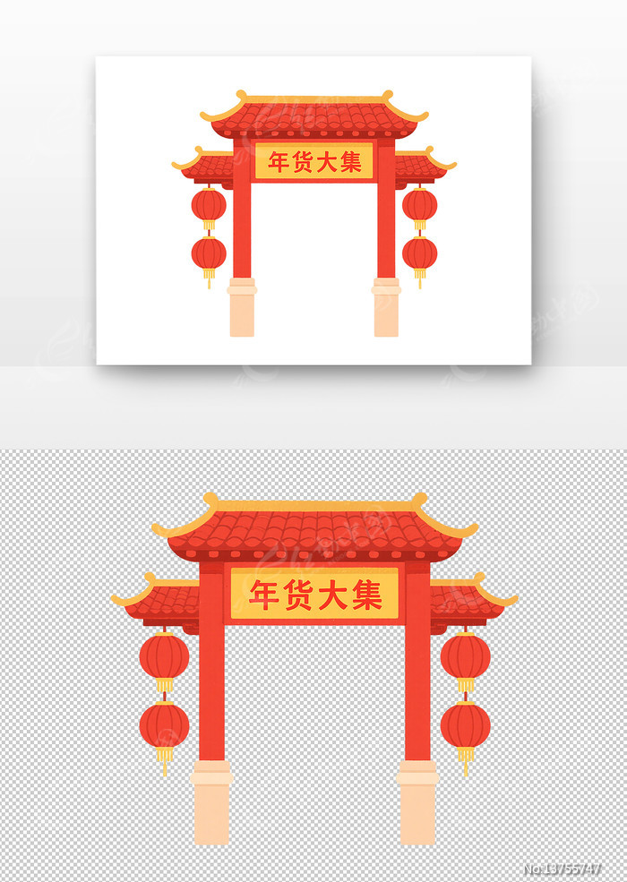 ��ɫ������ʽ�Ʒ��廭