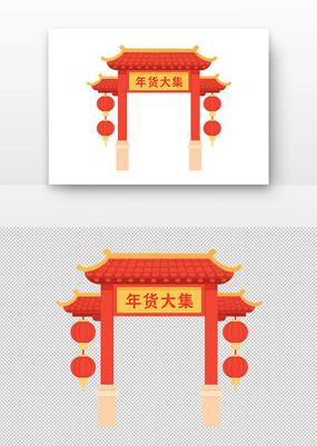 ��ɫ������ʽ�Ʒ��廭