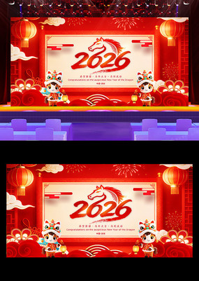 ��ɫϲ��2026�����걳��չ��