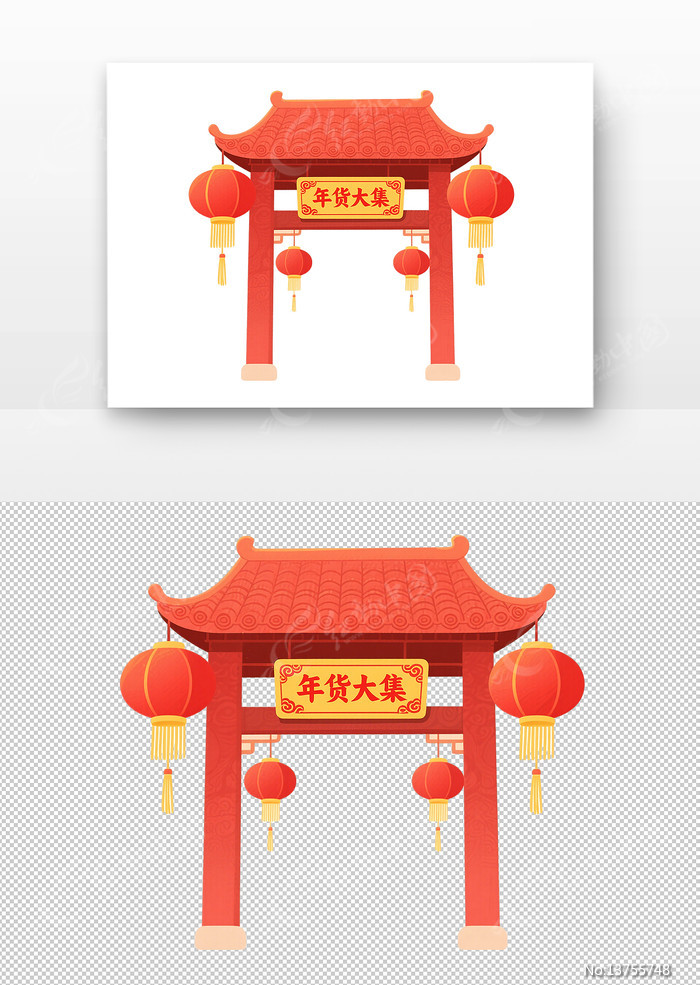 ��ɫ��ʽ�Ʒ�����