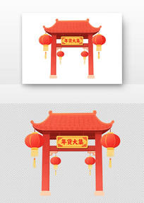 ��ɫ��ʽ�Ʒ�����