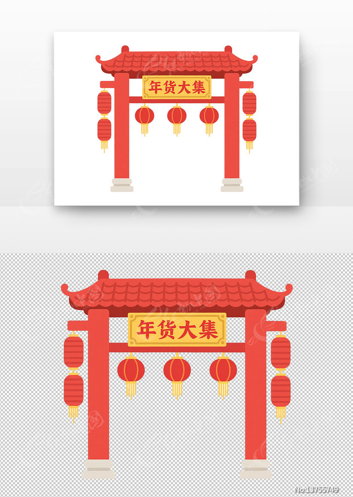 ��ɫ��ʽ�Ʒ����������