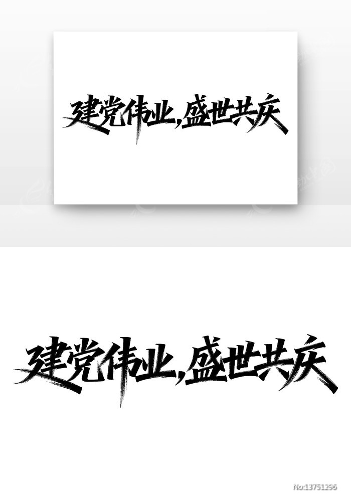 ����ΰҵ��һ�����ڵ�������