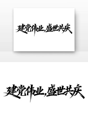 ����ΰҵ��һ�����ڵ�������