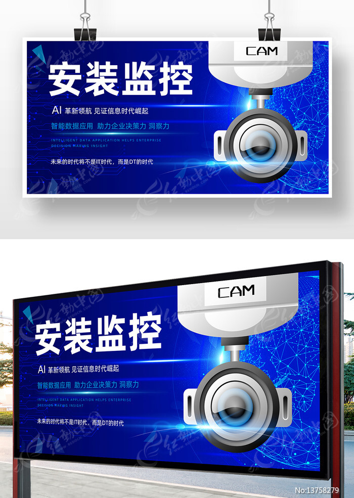 ��ذ�װ��������