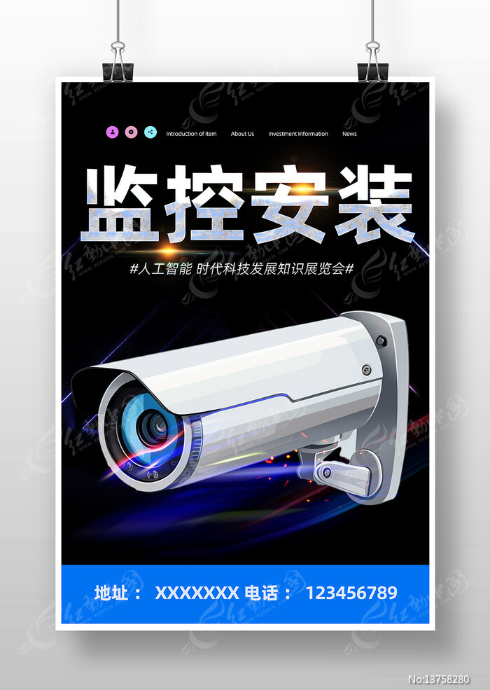 ��ذ�װ��������