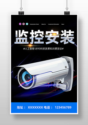 ��ذ�װ��������