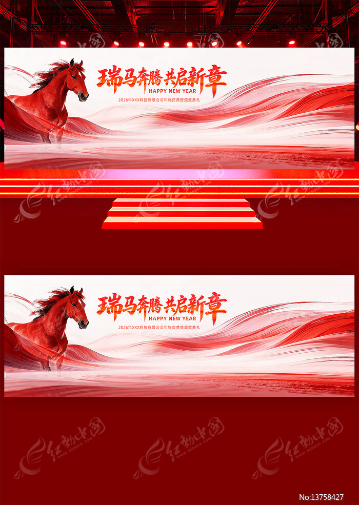 ��Լ����2026����ҵ�����̨�������