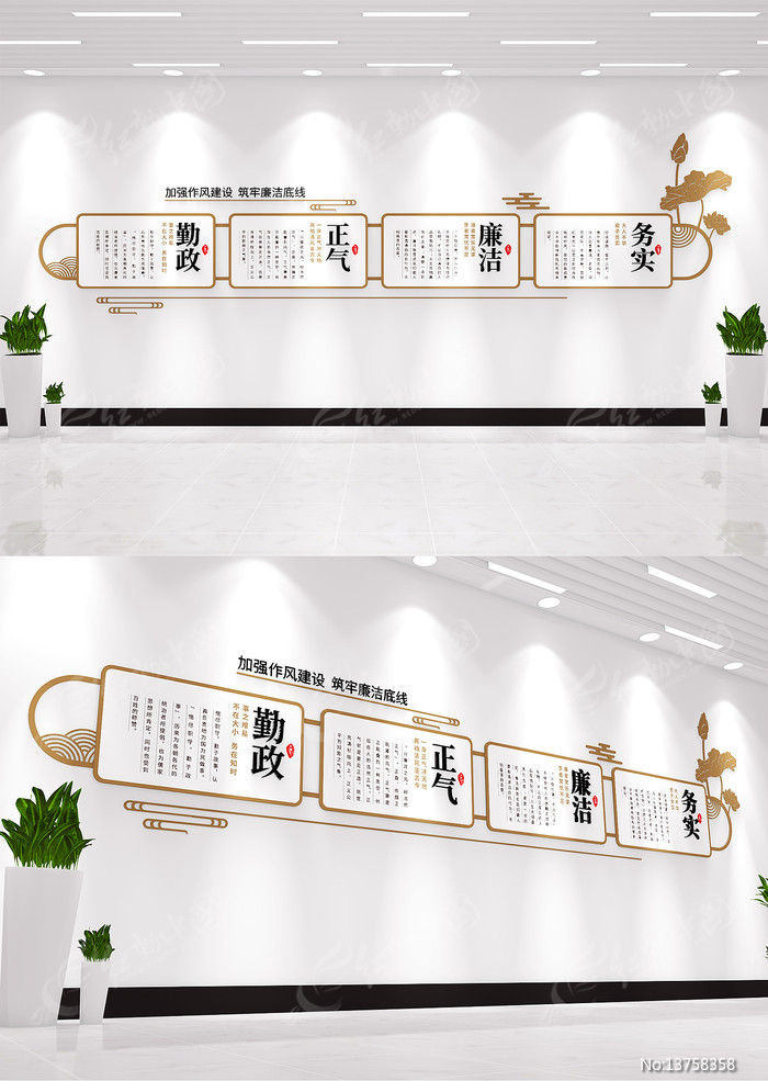 ��ǿ�����������罨�������Ļ�ǽ