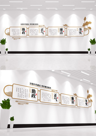 ��ǿ�����������罨�������Ļ�ǽ