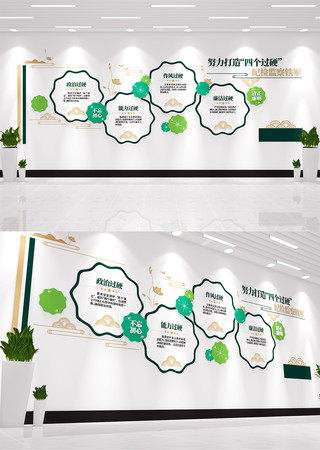 �ͼ����ĸ���Ӳ�����Ļ�ǽ