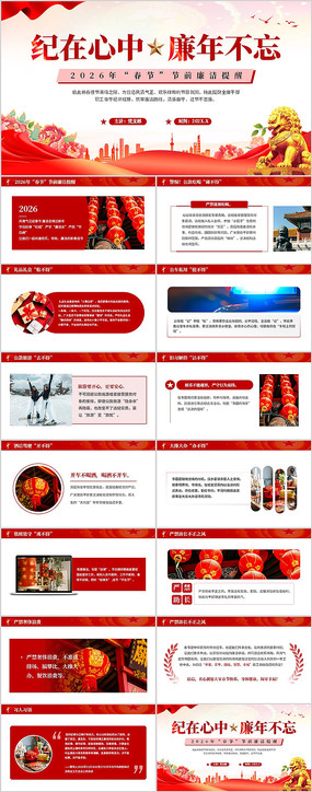 ��������2026�괺�ڽ�ǰ��������