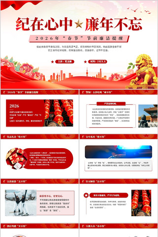 ��������2026�괺�ڽ�ǰ��������