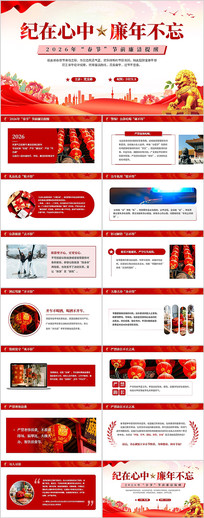 ��������2026�괺�ڽ�ǰ��������