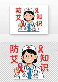 ��������ҽ���廭