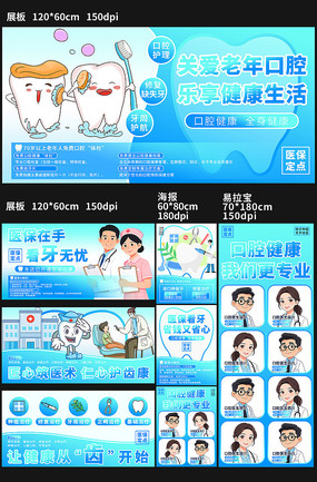 ��ǻ����ҽ����ҽ����ҽԺ��ɫ����չ������