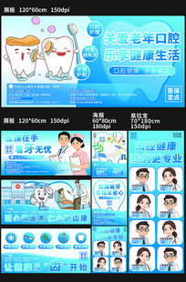 ��ǻ����ҽ����ҽ����ҽԺ��ɫ����չ������