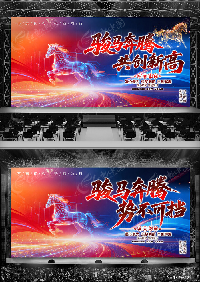 �ſ����2026�������ᱳ�������̨����