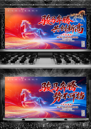 �ſ����2026�������ᱳ�������̨����