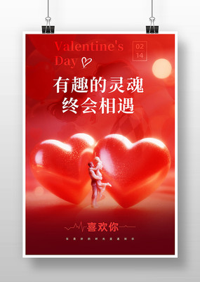 �������˽ڰ��ĺ���