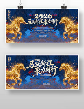 ��ɫ2026��������ҵ���KV��̨����