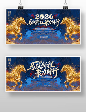 ��ɫ2026��������ҵ���KV��̨����