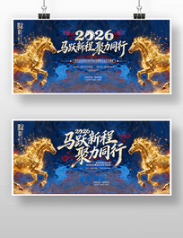 ��ɫ2026��������ҵ���KV��̨����