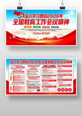 ��ɫ2026��ȫ�������������龫��������