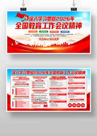 ��ɫ2026��ȫ�������������龫��������