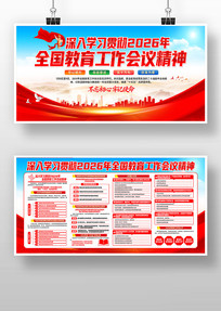 ��ɫ2026��ȫ�������������龫��������