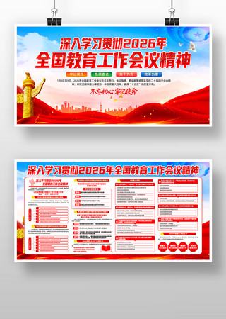 ��ɫ2026��ȫ�������������龫��������