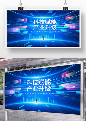 ��ɫ�������ܿƼ����黥����չ��