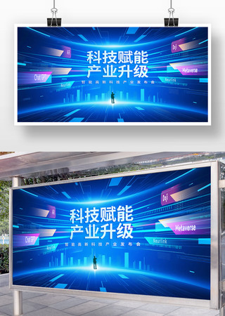 ��ɫ�������ܿƼ����黥����չ��