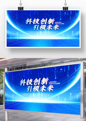 ��ɫ�Ƽ���������δ����ҵ��˾������չ��