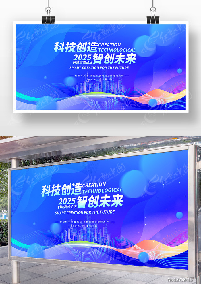 ��ɫ�Ƽ���KV������