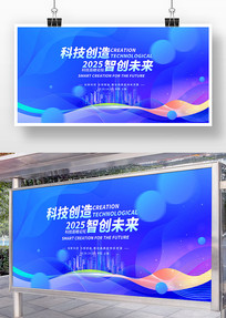 ��ɫ�Ƽ���KV������