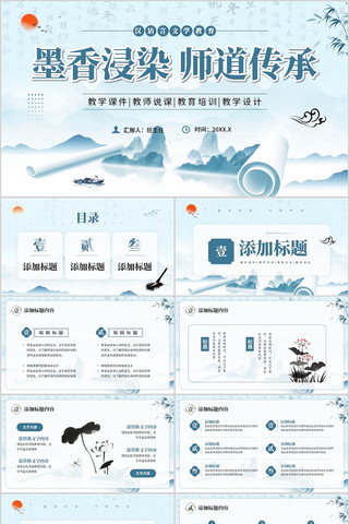 ��ɫ�й����ʦ˵�ν�����ѵ��ѧ��ƿμ�