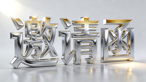 �������뺯